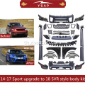 14-17 สปอร์ตอัพเกรดเป็นชุดสไตล์ SVR 18 ชุด
